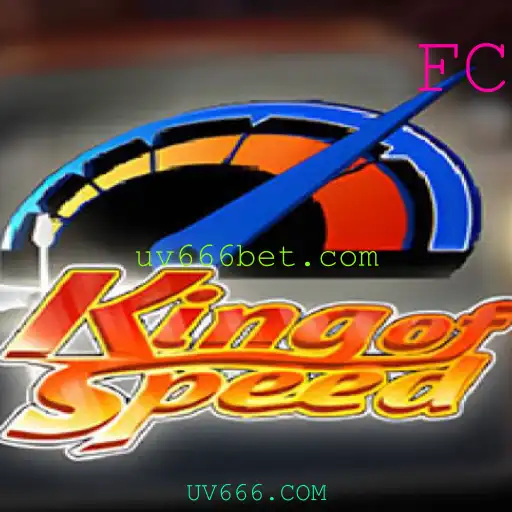 KingofSpeed: Descubra o Mundo da Aventura e Velocidade