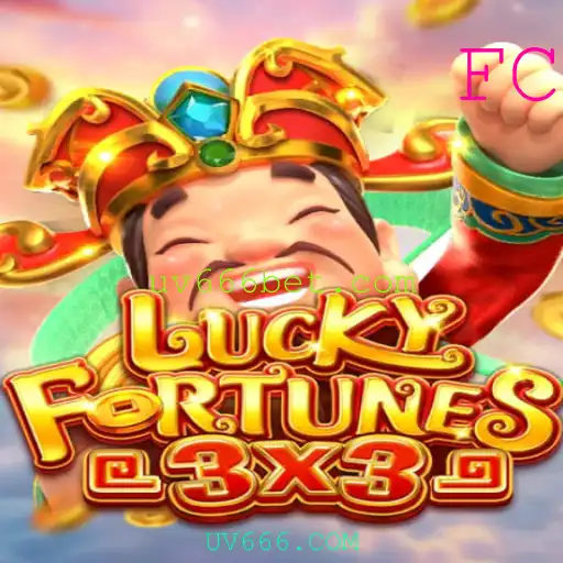 Descubra o Mundo de LUCKYFORTUNES3x3: Um Jogo de Oportunidades