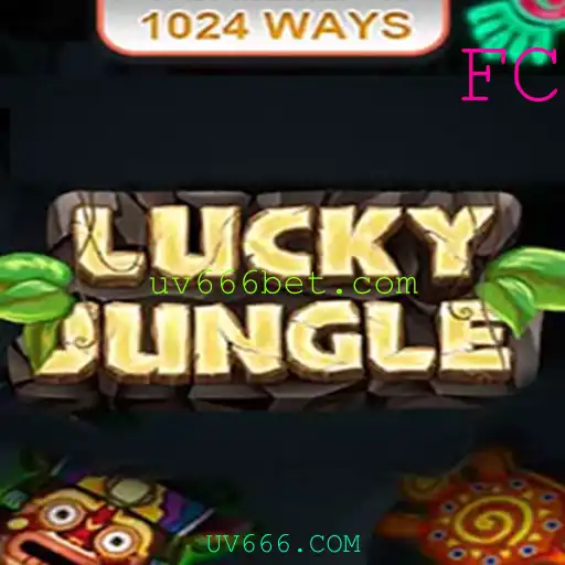 Explorando o Mundo do Jogo LuckyJungle1024: Regras e Estratégias