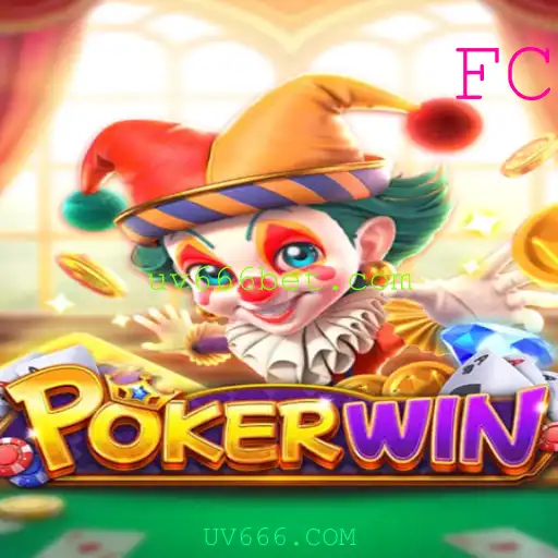 POKERWIN: Descubra o Novo Jogo Sensação e Suas Regras Exclusivas